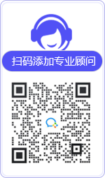 仓山律师在线咨询